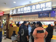 -釜盛海鲜烤肉火锅自助料理(正义坊购物中心店)