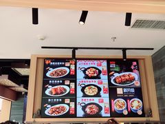 -谷田稻香(滨湖万达店)