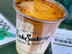 -SeekSeeking咖啡专门店(堰塘街店)