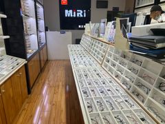 -MiRi眼镜·蔡司·星趣控·尼康控优点视觉合作店(南京东路店)