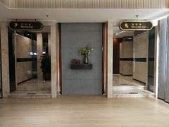 -艺境水疗生活空间(广场明珠店)