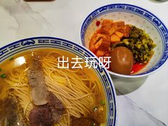 -永丰面馆(汉口路店)