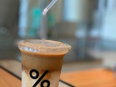 -% Arabica阿拉比卡咖啡烘焙工坊