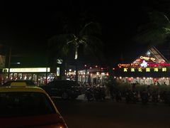 -真浪花园海鲜餐馆