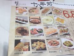 -稻香酒家·35年老字号(侨光店)
