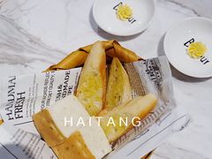 面包-Wei菋·Le Bistrot