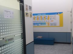 -童程童美·信息学竞赛·机器人编程·少儿编程(五棵松万达校区)