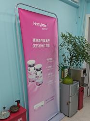 -斐尔国际皮肤管理中心