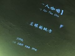 -ZooYoo佐佑咖啡(鼓楼店)