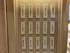 -厝内小眷村(华海店)