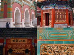 -香山公园