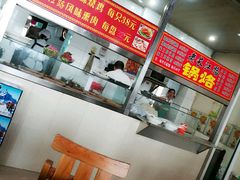 -老长江路灌汤包(天津路总店)