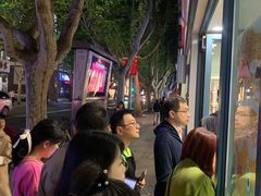 -上海哈尔滨食品厂(淮海中路店)