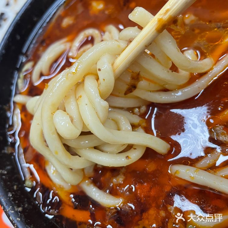 哈尔滨7家好吃的麻辣面小馆