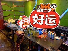 -盛世豪情量贩式KTV(九洲创意园店)