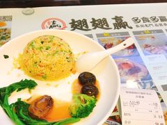 -翅翅赢碗仔翅(拱北口岸店)