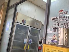 -佳佳面馆(龙首村东区店)