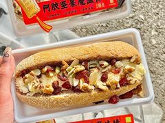 -龙湖成都上城天街