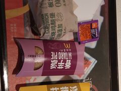 -麦当劳(庐山服务区店)