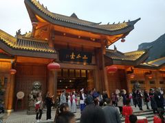 -中国傩城-三幺台