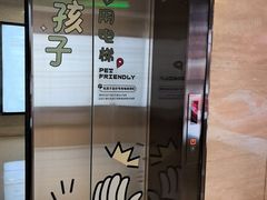 -凤凰汇购物中心