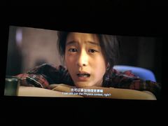-AMG海上明珠影城(上海环球港RealDCinema店)