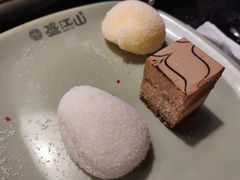 -盛江山自助料理(太原街万达店)