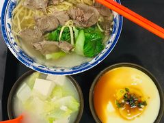 牛肉粉丝汤-语言大学-清真食堂