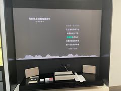 -XGIMI极米投影(壹方城店)