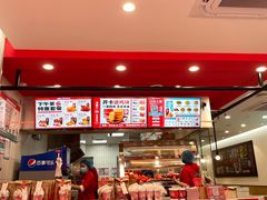 -塔斯汀·中国汉堡(蓝润置地广场店)