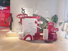 -JORDAN(东方广场店)