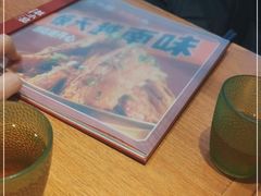 -越小品·越南餐厅(万科里店)