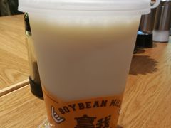 -黔真牛原汤牛肉粉