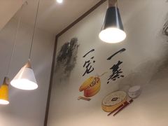 -巧燕坊一笼一蒸(庆春广场地铁站店)