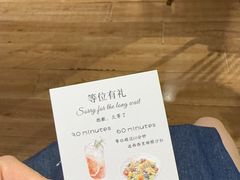 -沏点Trattoria意大利餐厅(新街口店)