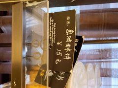 -东海咖啡馆