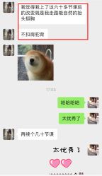 -苏瑜伽