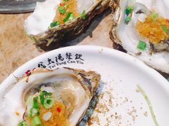 -金太阳海鲜烧烤·本地人餐厅(东纬路旗舰店)