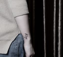 -明星刺青·洗纹身