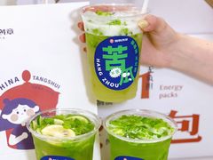 苦瓜柠檬茶-炖物24章·顺时轻养茶(杭州大厦店)