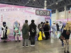 -帝京日语(春熙路旗舰校区)