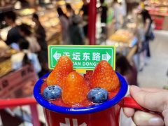 -味多美·北京面包工坊(天坛店)
