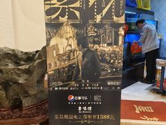 -粤味馆(黄河路店)