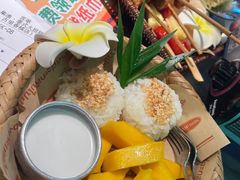 -小小集渔·泰式大排档(太古里香槟店)