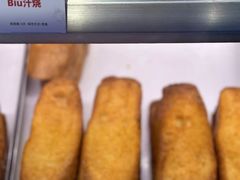 -读酥世家(共康路店)