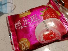 -龍歌自助小火锅(兰山上海路万达店)