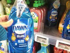-Olé精品超市(新世界新丸中心店)