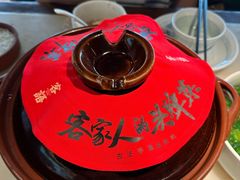 -客语客家菜(华发商都店)