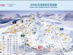 -中旅松花湖滑雪场