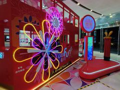 -五月花商业广场(中山五路店)